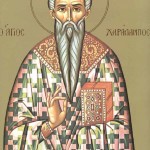 Αγιος Χαραλαμπος