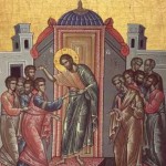 ΚΥΡΙΑΚΗ ΤΟΥ ΘΩΜΑ