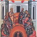 Πεντηκοστή