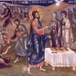 πολαπλασιασμός.αρτων