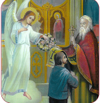 εξομολόγηση