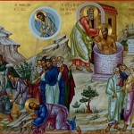 επιστολες-αποστολου-παυλου