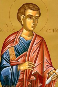 Apostolos_Thomas_03