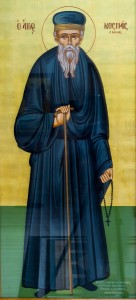 Αγιος Κοσμας εικονα Ναου