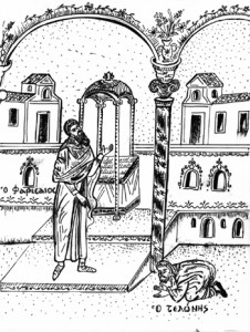 Τελώνης και Φαρισαίος